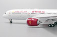 Juneyao Airlines Boeing 787-9 (JC Wings 1:400)