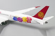 Juneyao Airlines Boeing 787-9 (JC Wings 1:400)