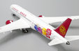 Juneyao Airlines Boeing 787-9 (JC Wings 1:400)