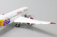 Juneyao Airlines Boeing 787-9 (JC Wings 1:400)