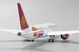 Juneyao Airlines Boeing 787-9 (JC Wings 1:400)