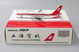 Shanghai Airlines Cargo Boeing 757-200(SF) (JC Wings 1:400)