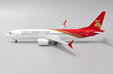 Shenzhen Airlines - Boeing 737 MAX 8 (JC Wings 1:200)