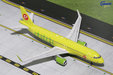 S7 Airlines - Airbus A320-200S (GeminiJets 1:200)