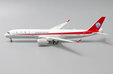 Sichuan Airlines - Airbus A350-900 (JC Wings 1:400)