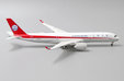 Sichuan Airlines Airbus A350-900 (JC Wings 1:400)