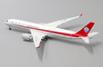 Sichuan Airlines Airbus A350-900 (JC Wings 1:400)