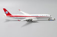 Sichuan Airlines Airbus A350-900 (JC Wings 1:400)