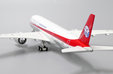 Sichuan Airlines Airbus A350-900 (JC Wings 1:400)