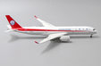 Sichuan Airlines Airbus A350-900 (JC Wings 1:400)