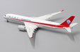 Sichuan Airlines Airbus A350-900 (JC Wings 1:400)