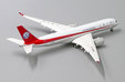 Sichuan Airlines Airbus A350-900 (JC Wings 1:400)