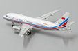 China Air Force Airbus A319 (JC Wings 1:400)