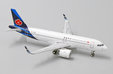 Qingdao Airlines Airbus A320neo (JC Wings 1:400)