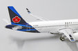 Qingdao Airlines Airbus A320neo (JC Wings 1:400)