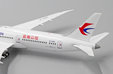 China Eastern Airlines Boeing 787-9 (JC Wings 1:400)