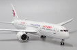 China Eastern Airlines Boeing 787-9 (JC Wings 1:400)