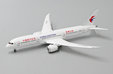 China Eastern Airlines Boeing 787-9 (JC Wings 1:400)