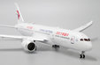 China Eastern Airlines Boeing 787-9 (JC Wings 1:400)