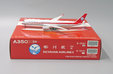 Sichuan Airlines Airbus A350-900 (JC Wings 1:400)