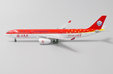 Sichuan Airlines - Airbus A330-300 (JC Wings 1:400)