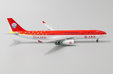 Sichuan Airlines Airbus A330-300 (JC Wings 1:400)