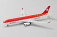 Sichuan Airlines Airbus A330-300 (JC Wings 1:400)