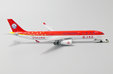 Sichuan Airlines Airbus A330-300 (JC Wings 1:400)