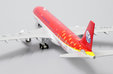 Sichuan Airlines Airbus A330-300 (JC Wings 1:400)