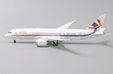 Deer Jet - Boeing 787-8(BBJ) (JC Wings 1:400)