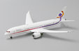 Deer Jet Boeing 787-8(BBJ) (JC Wings 1:400)