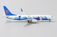 China Southern Boeing 737-800 (JC Wings 1:400)