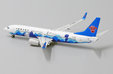 China Southern Boeing 737-800 (JC Wings 1:400)