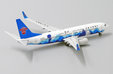 China Southern Boeing 737-800 (JC Wings 1:400)