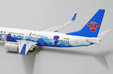 China Southern Boeing 737-800 (JC Wings 1:400)