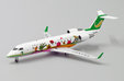 China Yunnan Airlines Bombardier CRJ-200ER (JC Wings 1:200)