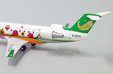 China Yunnan Airlines Bombardier CRJ-200ER (JC Wings 1:200)