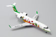 China Yunnan Airlines Bombardier CRJ-200ER (JC Wings 1:200)