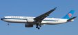 China Southern Airlines - Airbus A330-300 (Aviation400 1:400)