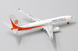  OK Air Boeing 737-800 (JC Wings 1:400)