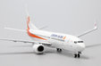  OK Air Boeing 737-800 (JC Wings 1:400)