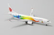 Air China Boeing 737-800 (JC Wings 1:400)