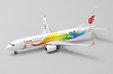 Air China Boeing 737-800 (JC Wings 1:400)