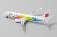 Air China Boeing 737-800 (JC Wings 1:400)