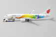 Air China Boeing 737-800 (JC Wings 1:400)