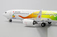 Air China Boeing 737-800 (JC Wings 1:400)