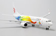 Air China Boeing 737-800 (JC Wings 1:400)