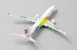 Air China Boeing 737-800 (JC Wings 1:400)