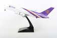 Thai International  Airbus A380-800 (Skymarks 1:200)