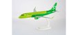 S7 Airlines - Embraer E170 (Herpa Snap-Fit 1:100)